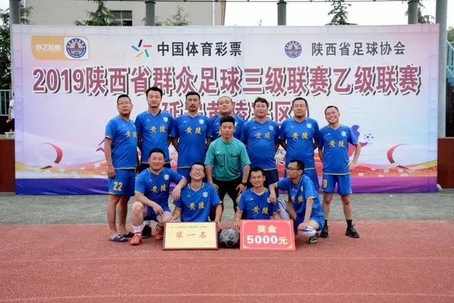 广东遭深圳赛季双杀 队史第2次在德比战被横扫